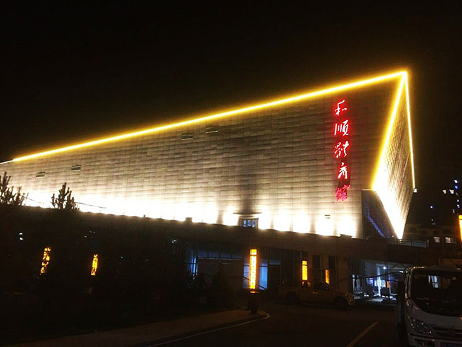 2020LED樹脂發(fā)光字多少錢一平價格，商場led發(fā)光字效果圖
